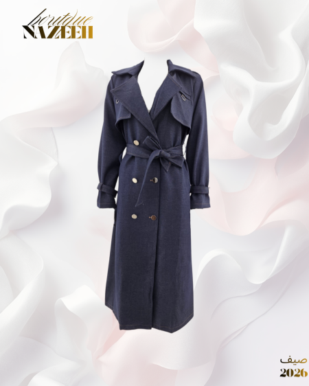 ترانش جينز طويل